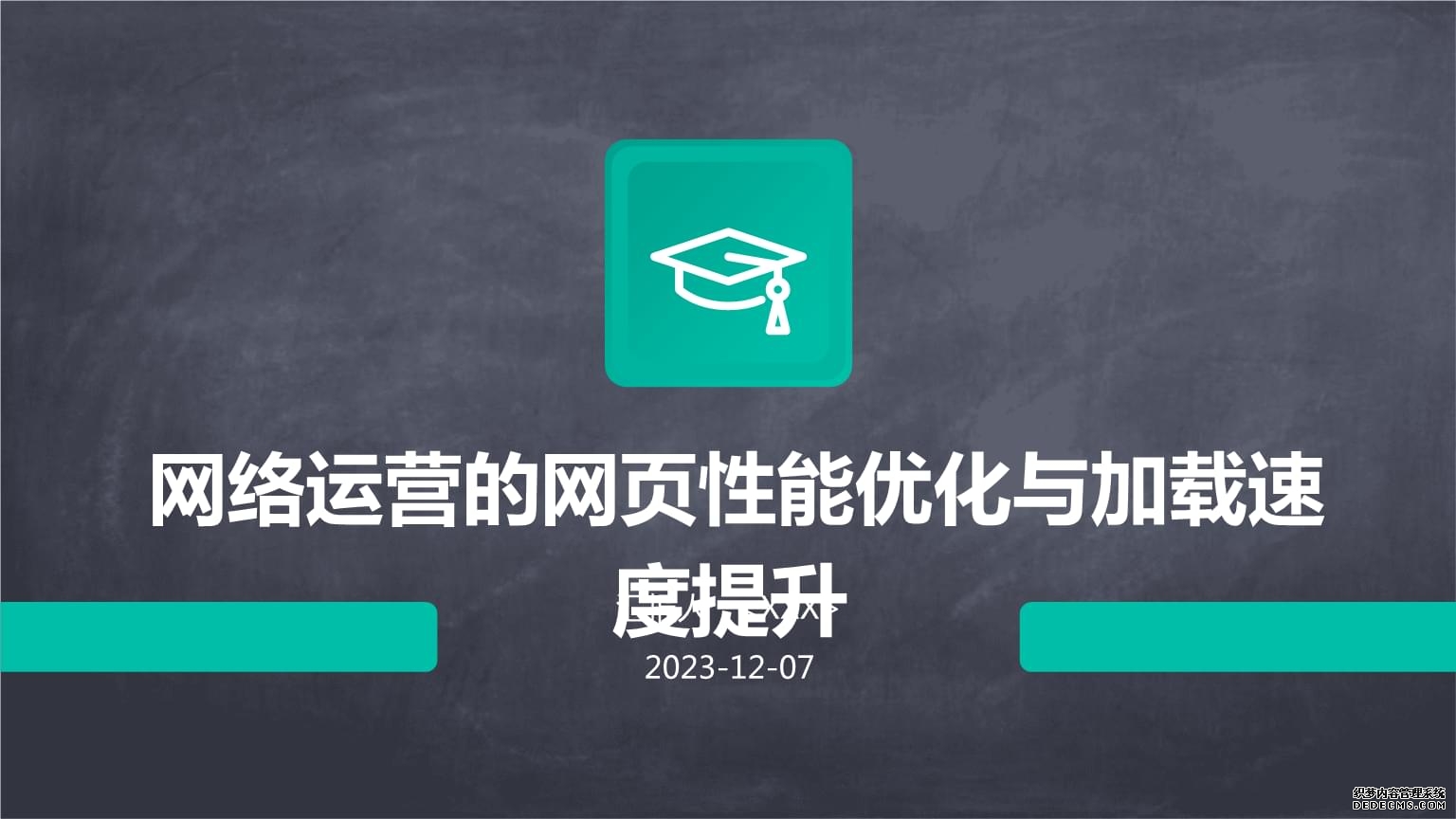 微软2026提速Win11的Linux子系统文件访问不再慢半拍