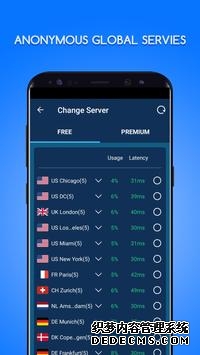 南凌科技参编信通院《算网融合行业应用研究报告（2025年）》彰显行业标杆力量
