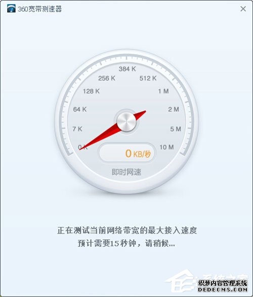 评测网络设备频道_天极网