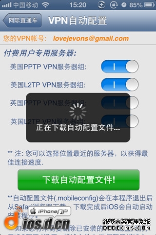 下周危险了？油价史诗级暴涨美股大跳水