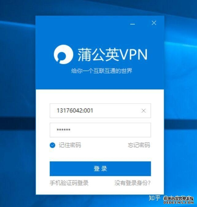 OFweek 人工智能网